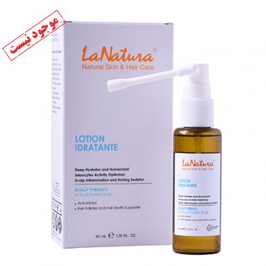 لوسیون ضد خشکی  پوست سر و تسکین بخش مناسب پسوریازیس لاناتورا