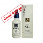 لوسیون ضد آفتاب مناسب پوست خشک  SPF50 رکسول