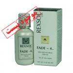 رکسول- کرم ضد لک و سفید کننده FADE-4