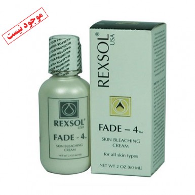 رکسول- کرم ضد لک و سفید کننده FADE-4