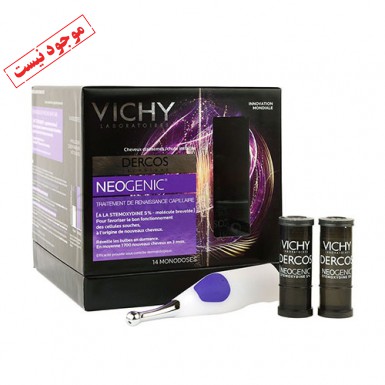  محلول محرک رشد مو و حجم دهنده نئوژنیک ویشی VICHY